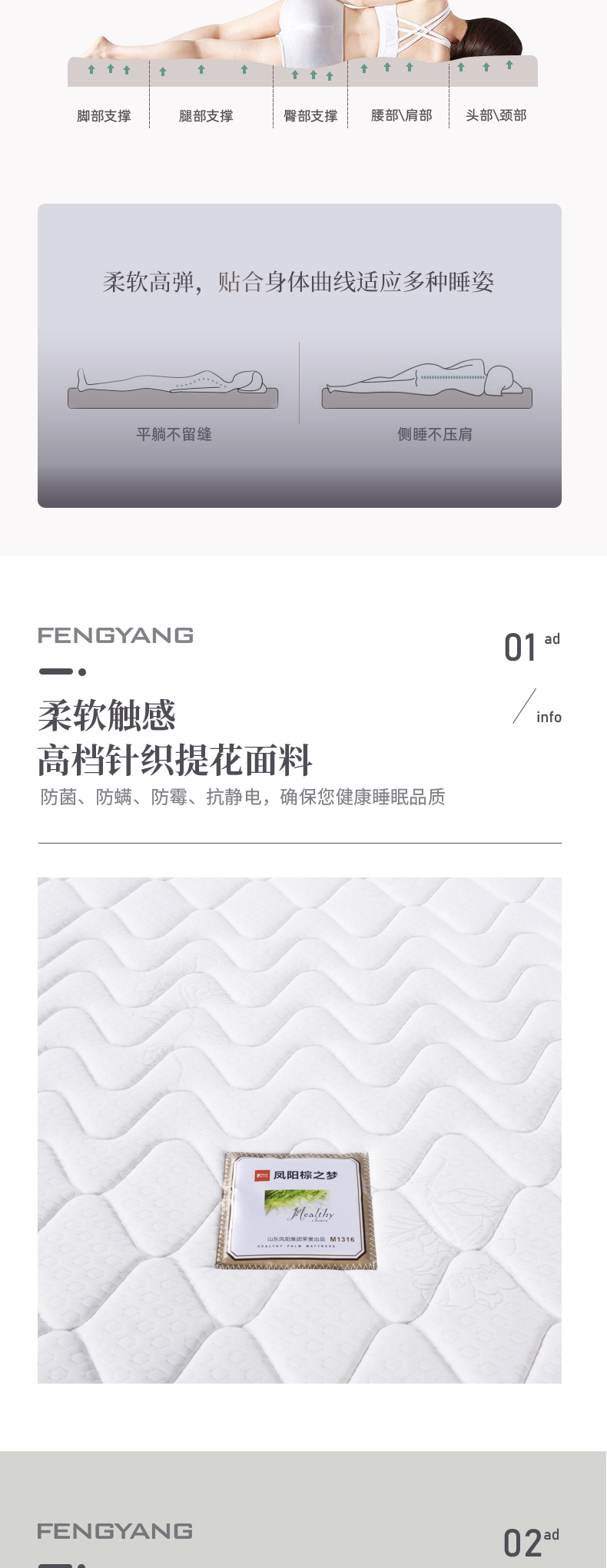 棕之夢(mèng)-M1316_02.jpg