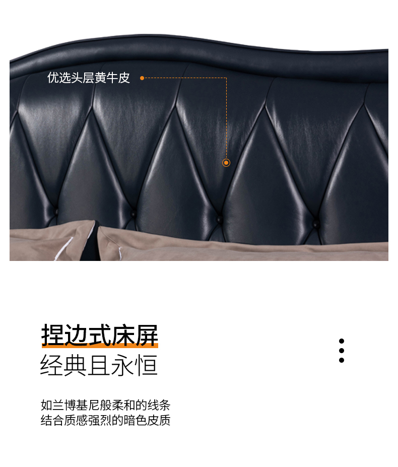 柏拉圖_04.jpg