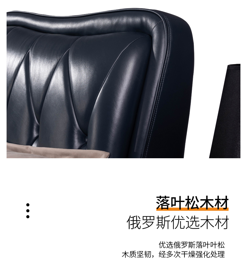 柏拉圖_05.jpg