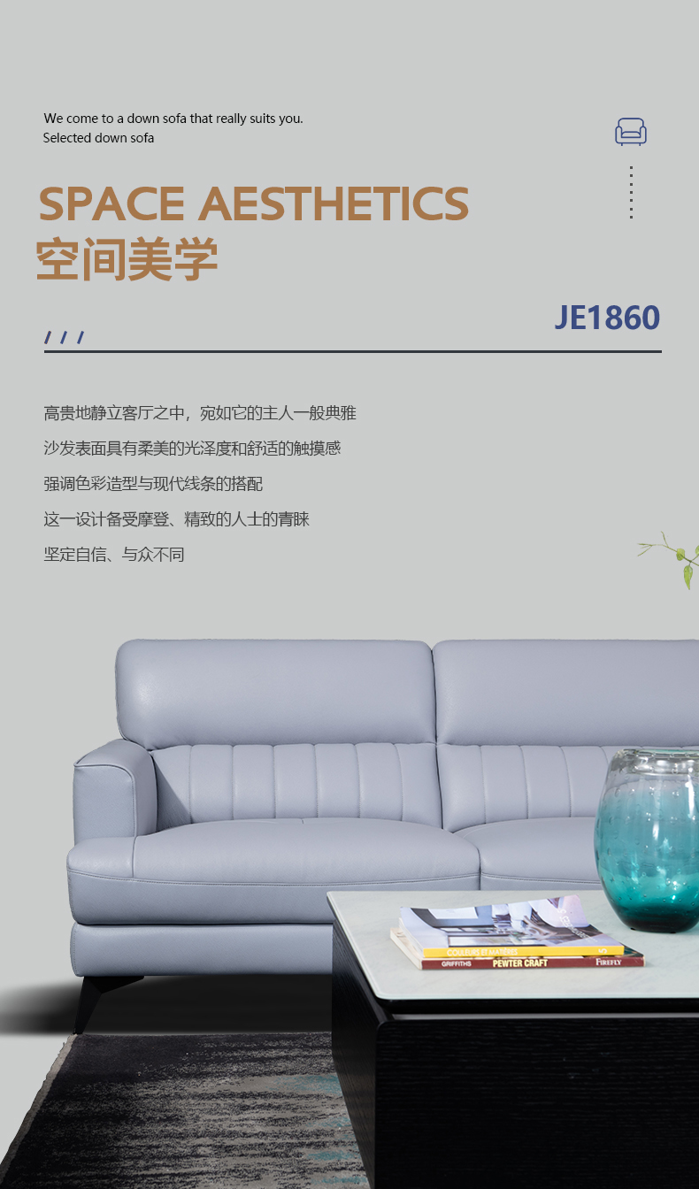 JE1860_01.jpg