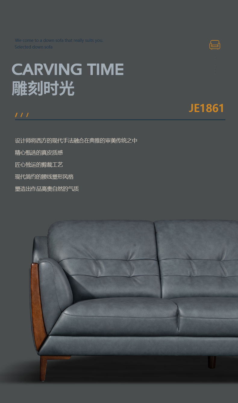 JE1861_01.jpg
