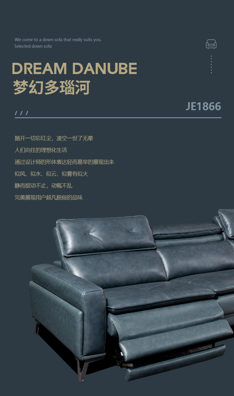 JE1866-拷貝_01.jpg
