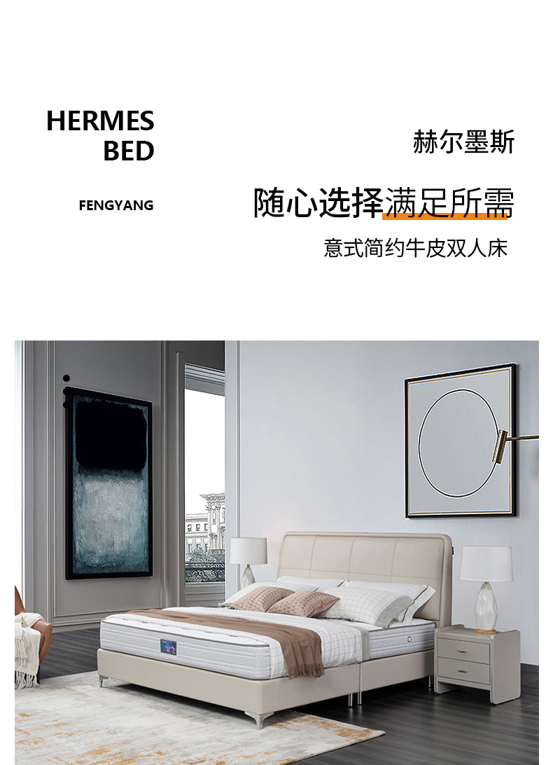 赫爾墨斯_01.jpg