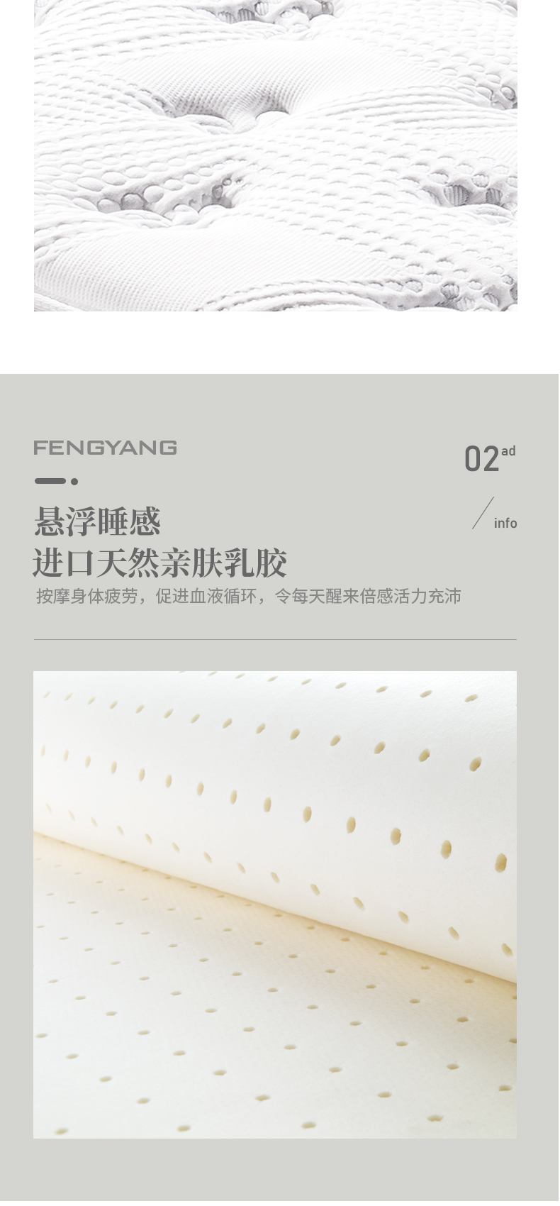 雄安夢(mèng)_03.jpg