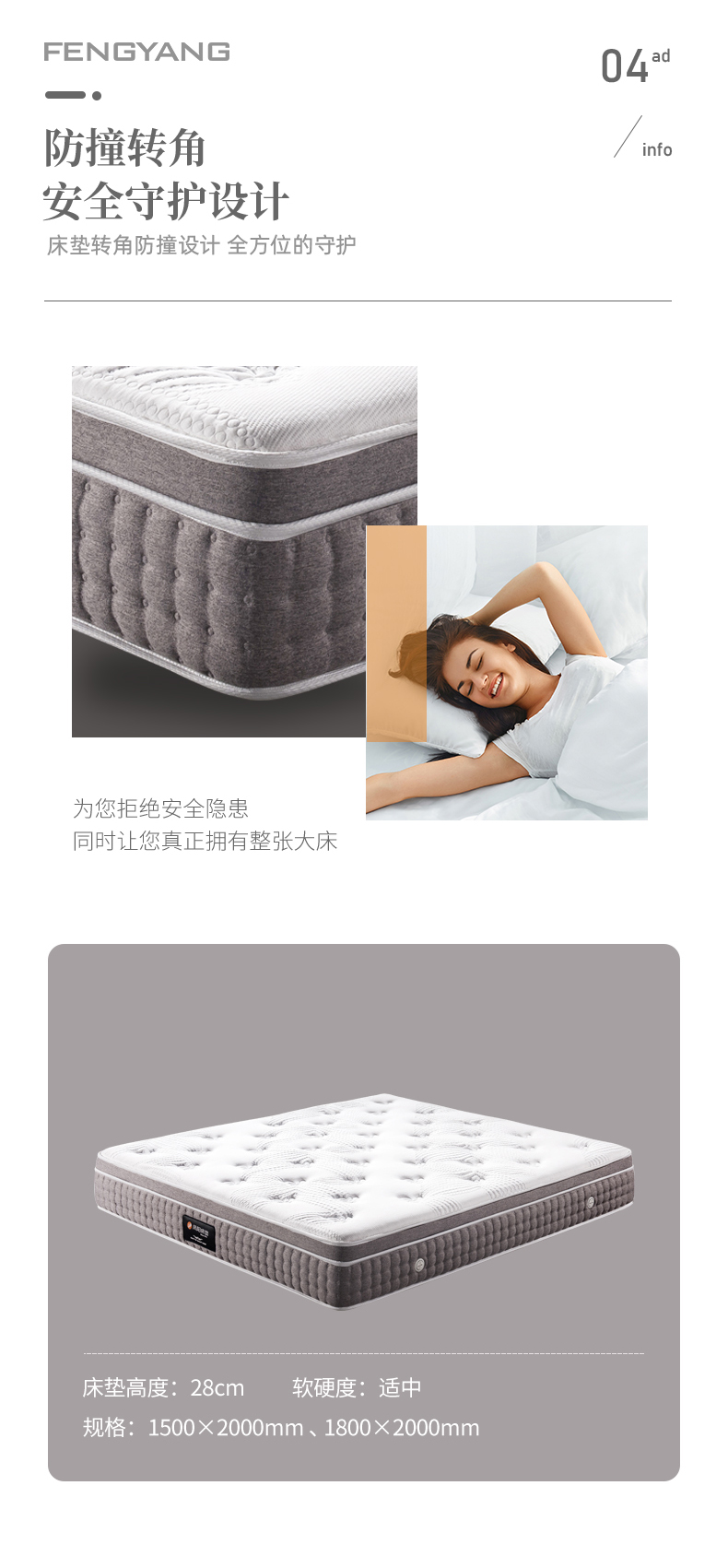 雄安夢(mèng)_05.jpg