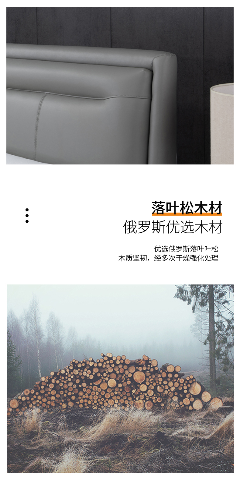 索莫納斯_04.jpg