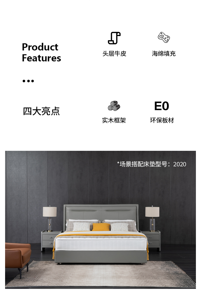 索莫納斯_02.jpg