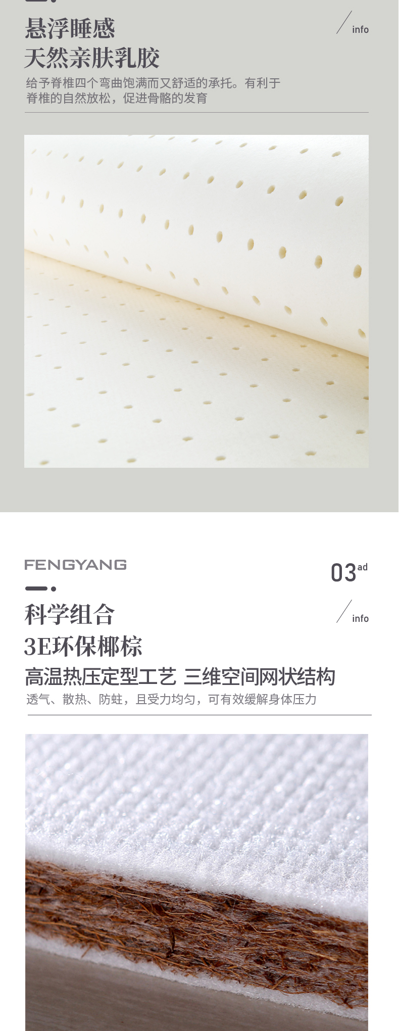 棕之夢(mèng)-M1316_03.jpg