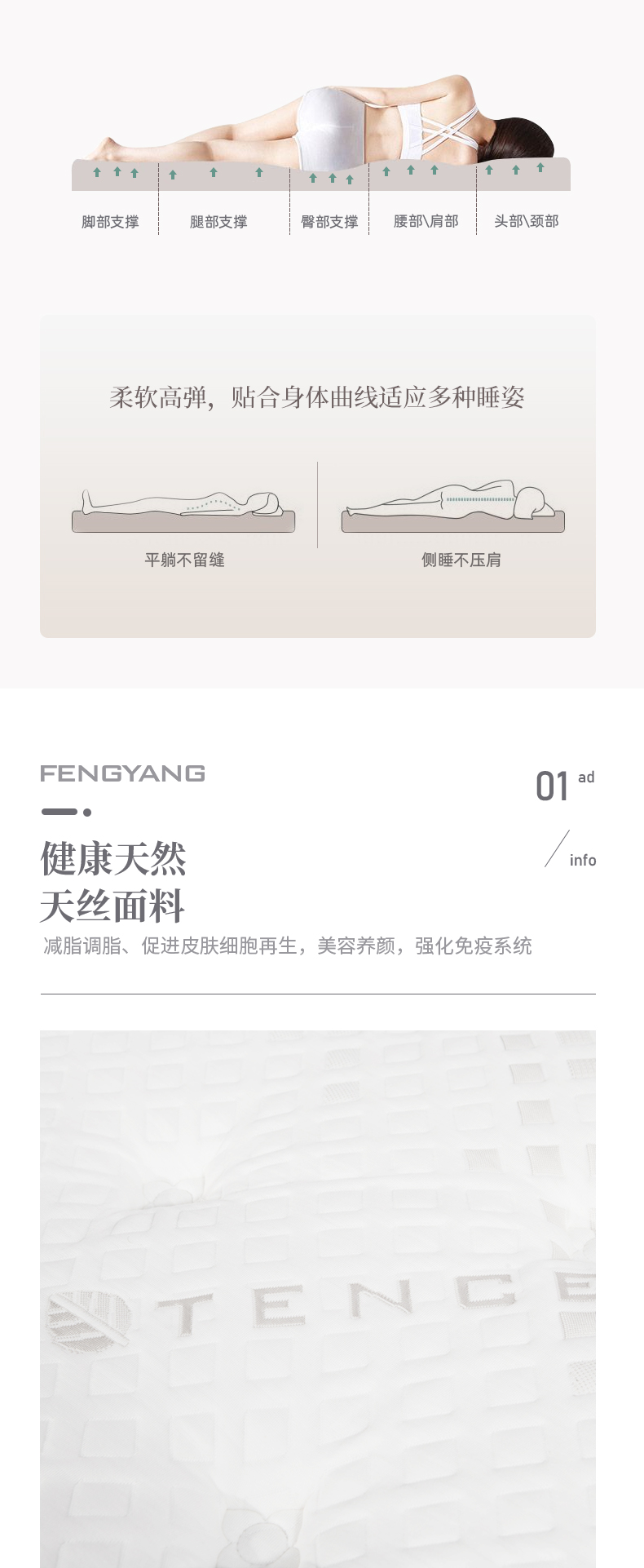 修普諾斯_02.jpg