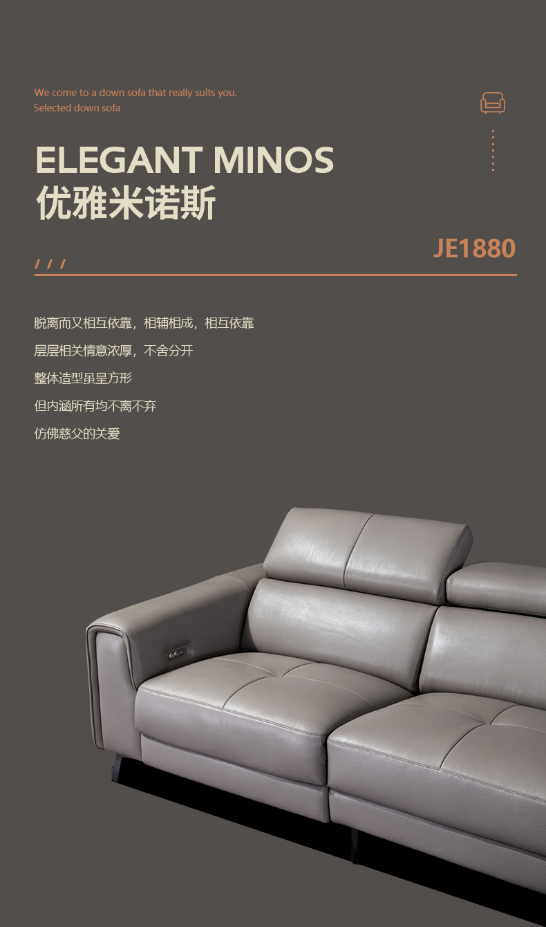 JE1880-拷貝_01.jpg
