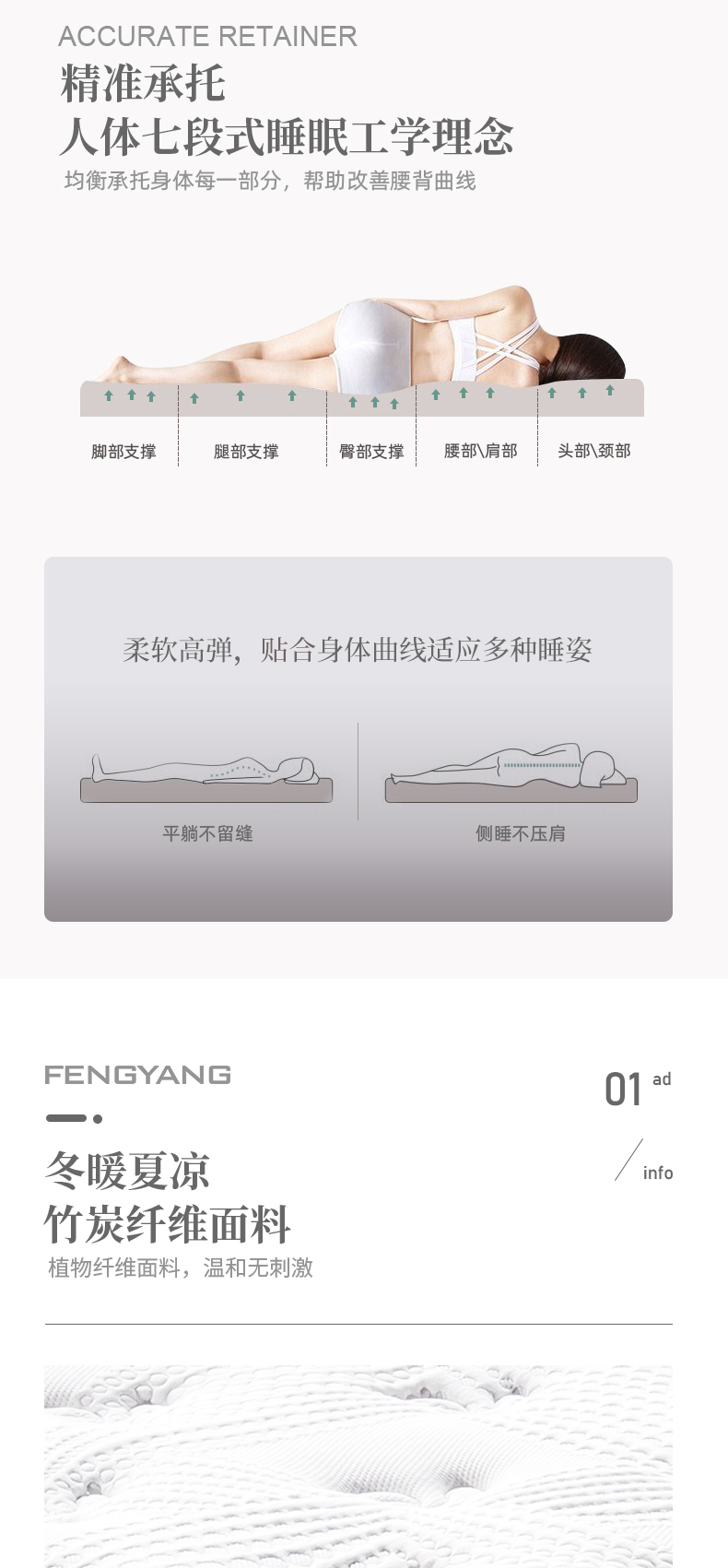 雄安夢(mèng)_02.jpg