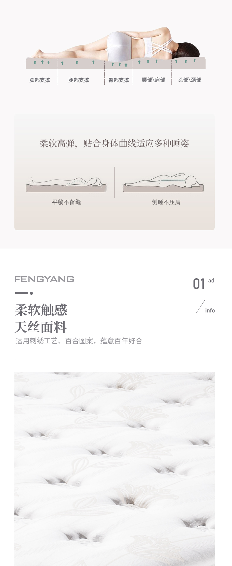 雄安之夜_02.jpg
