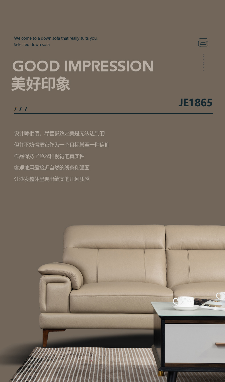 JE1865_01.jpg