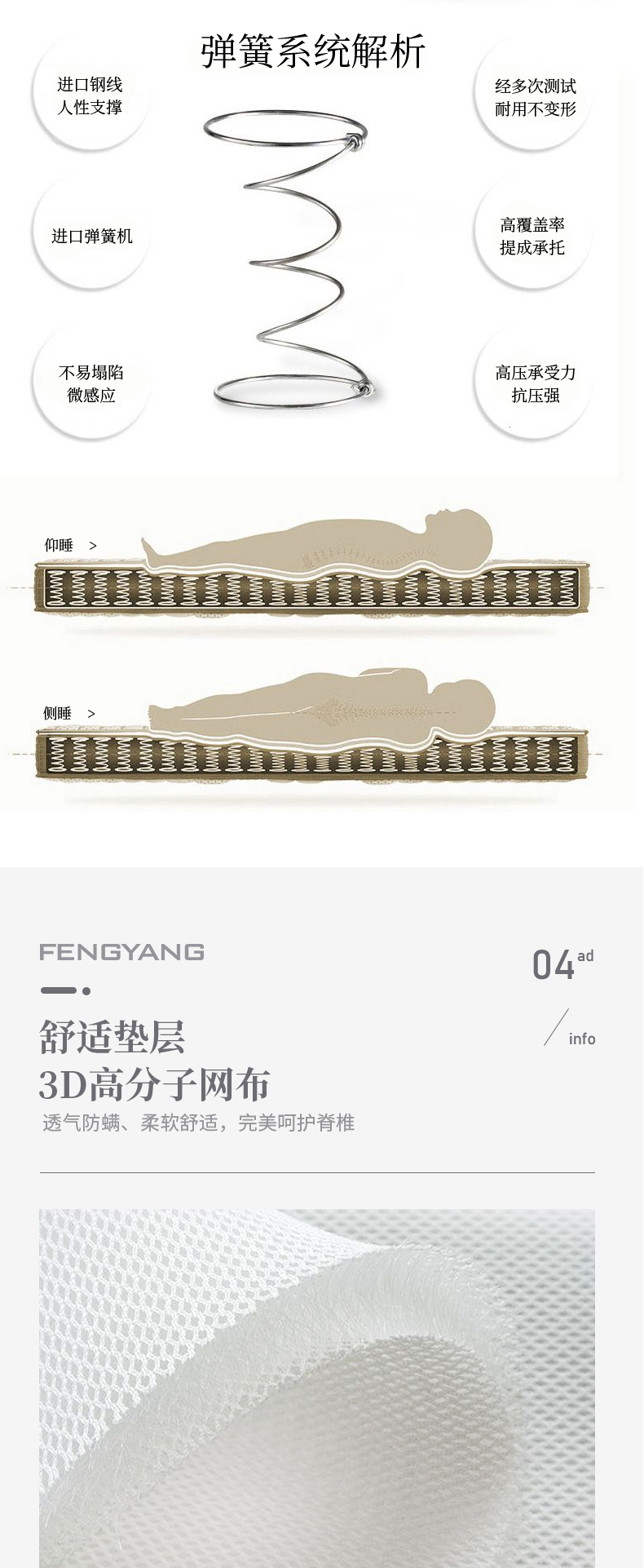 雄安千禧_04.jpg