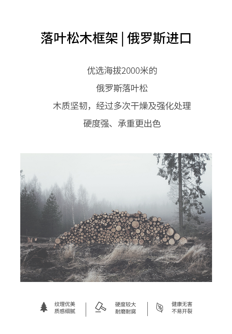 潮奢_03.jpg