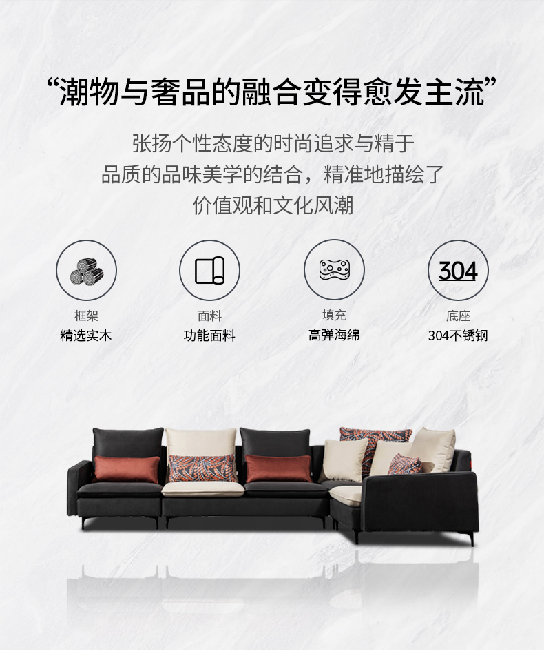 潮奢_02.jpg