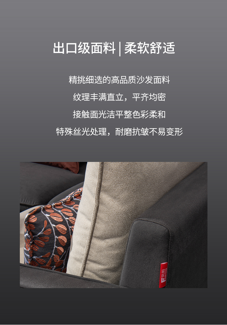 潮奢_04.jpg
