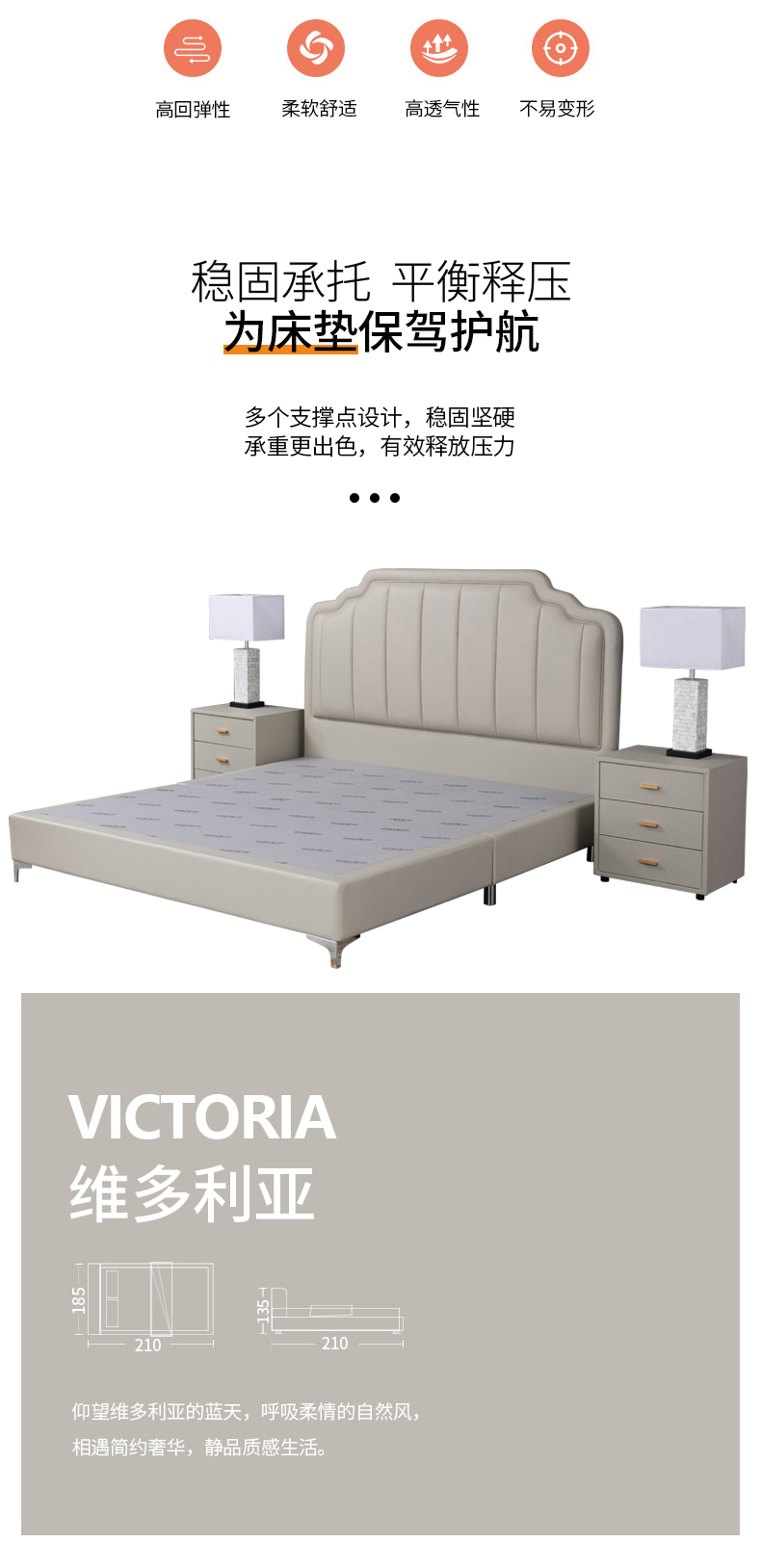 維多利亞_05.jpg