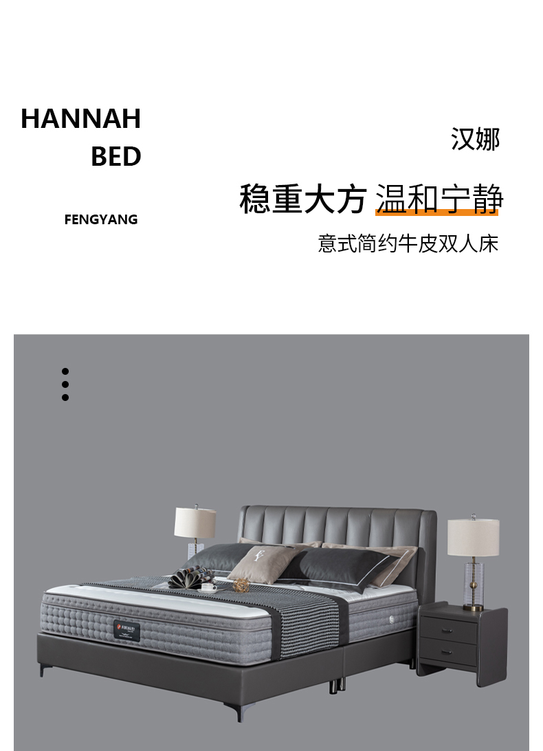 漢娜_01.jpg