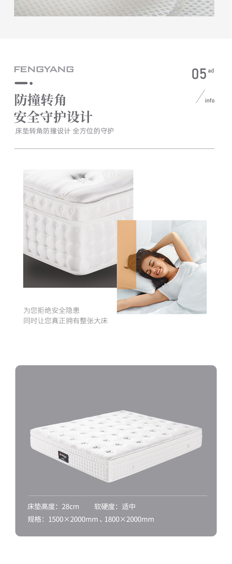 雄安之夜_05.jpg