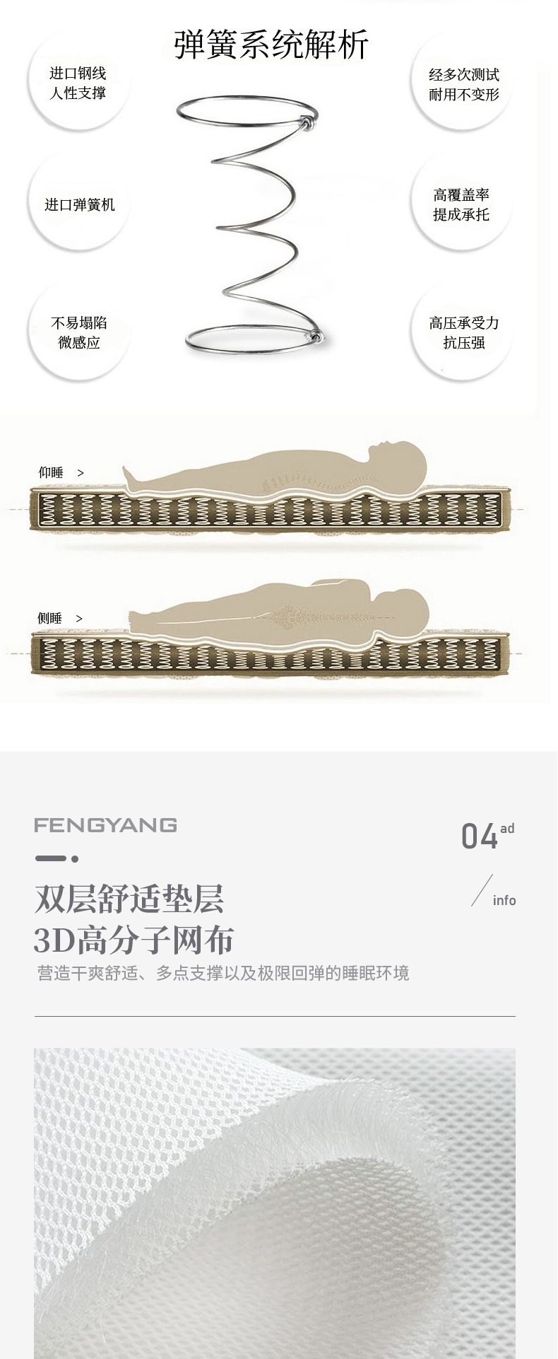 雄安之夜_04.jpg
