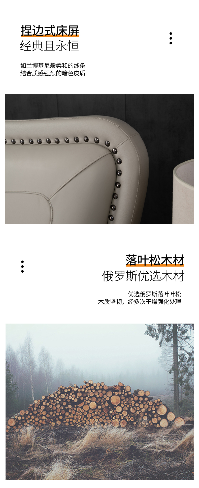 浪漫之旅_03.jpg