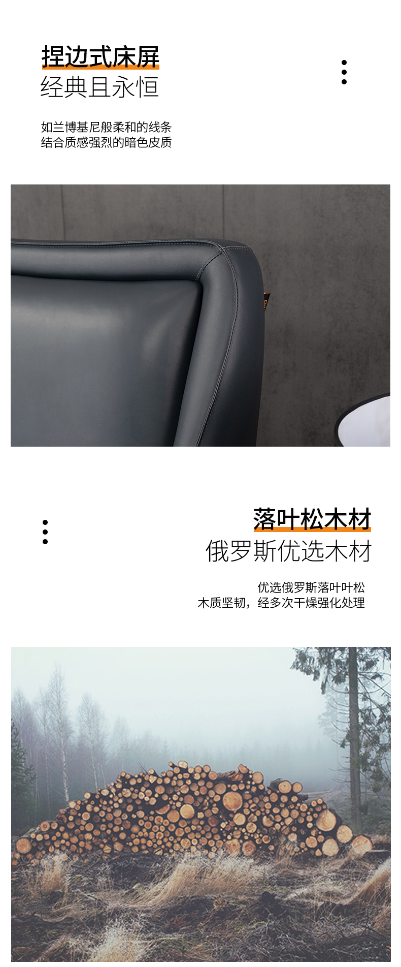 新紀元_03.jpg