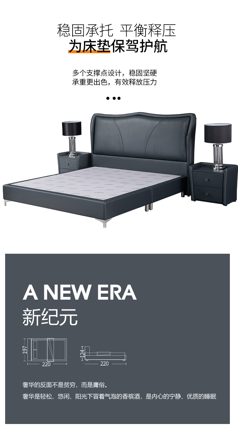 新紀元_05.jpg