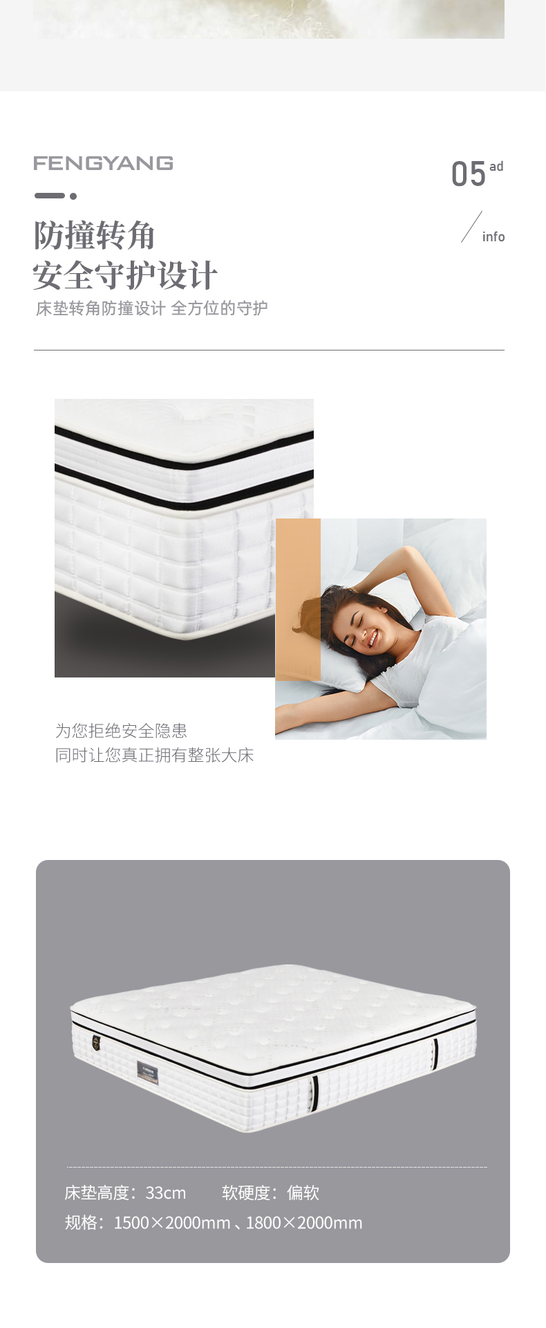 修普諾斯_05.jpg
