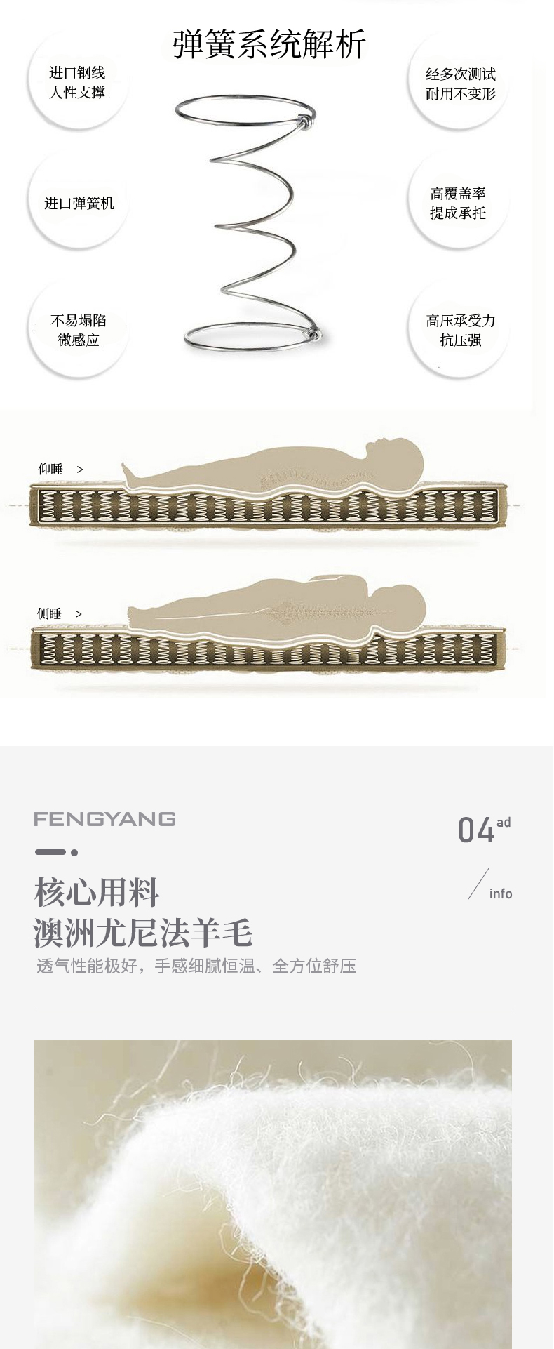 修普諾斯_04.jpg