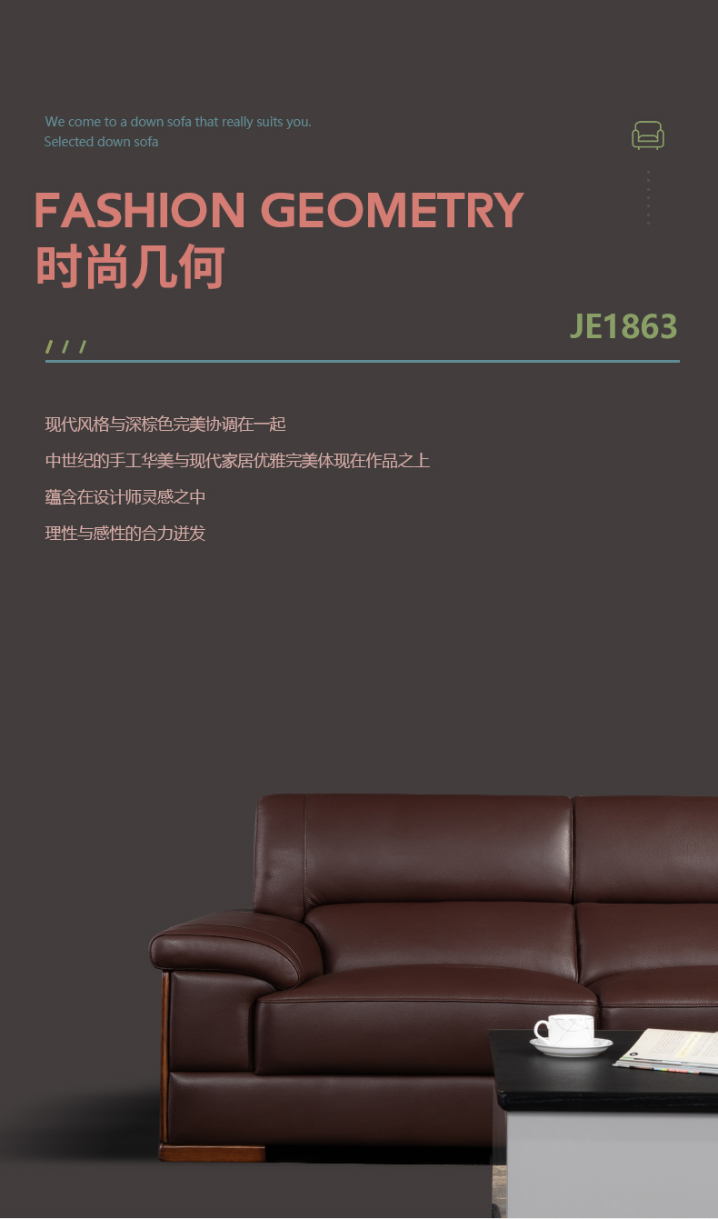 JE1863_01.jpg