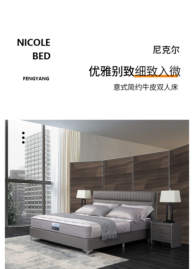 尼克爾_01.jpg