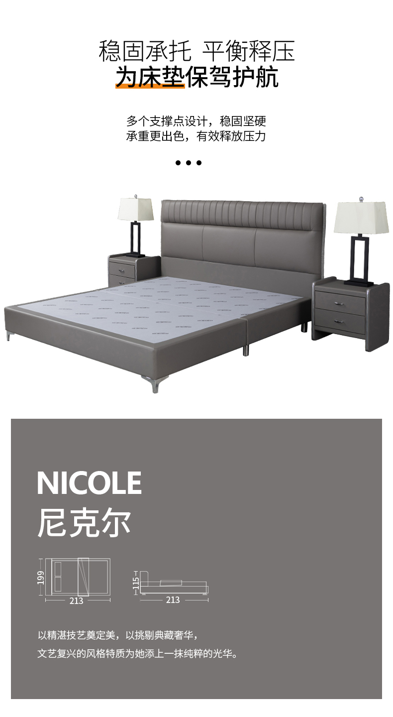 尼克爾_05.jpg
