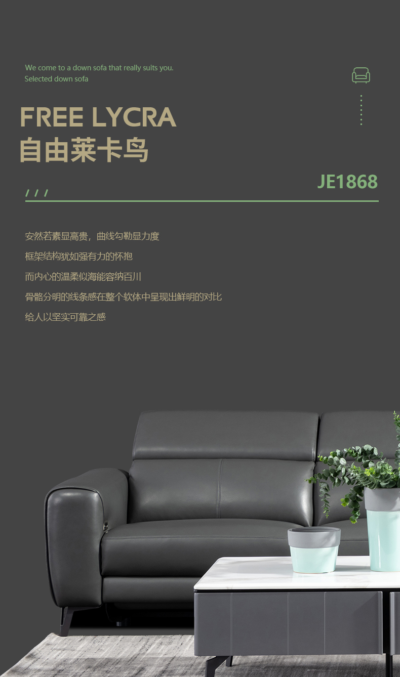 JE1868-拷貝_01.jpg